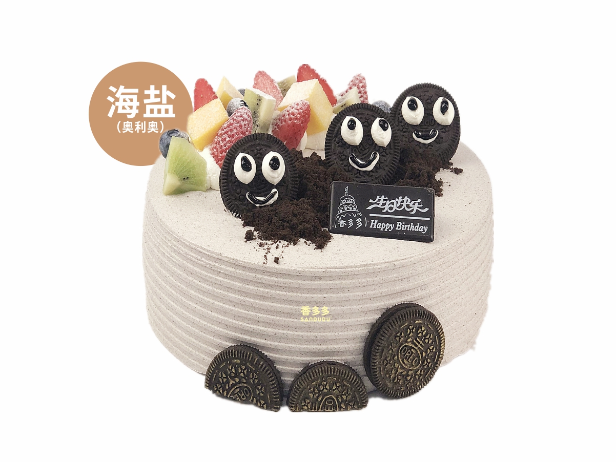 童趣奥利奥（请提前3小时预订）