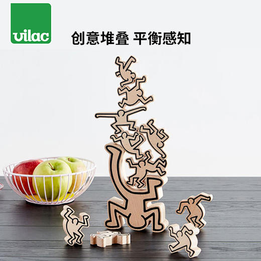 法国 Vilac 凯斯哈林叠叠乐 商品图1