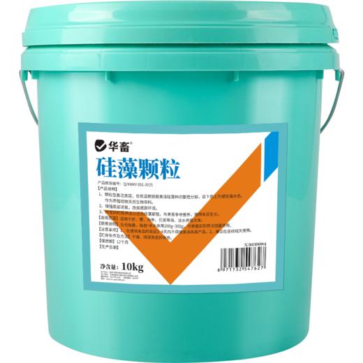 华畜硅藻颗粒水产养殖增氧培藻鱼塘虾蟹池塘用低温肥水藻种稳定剂 商品图6