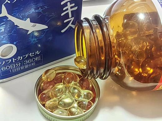 日本原装ORIHIRO立喜乐深海鲨鱼油深海鱼油胶囊鱼肝油升级版390粒65天量 商品图4