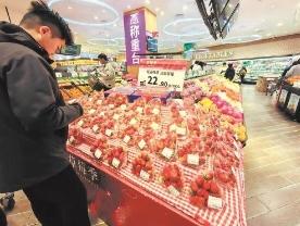 武汉人的“草莓自由”早早到来