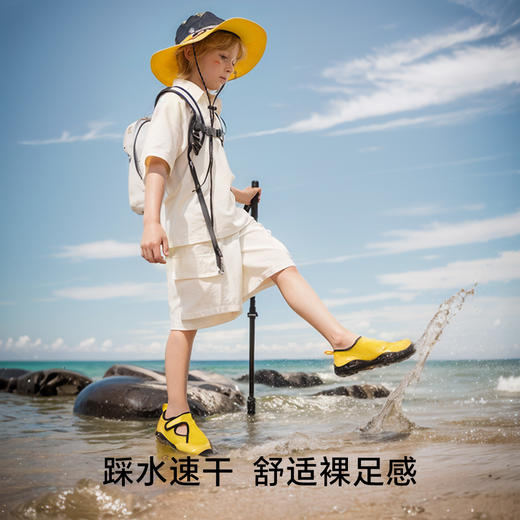 卡特兔儿童户外运动鞋2025夏季新品网眼透气防滑耐磨儿童溯溪鞋 商品图3