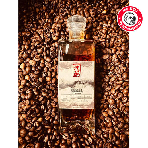 凌酝（Lingyun）咖啡桶单一麦芽中国威士忌（250ml） 商品图2