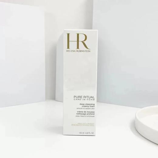 D022011洗卸二合一温和不紧绷纯净沁润洗面奶 商品图8