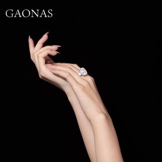 GAONAS  重磅气场13克拉蛋形白色戒指 11032JW 商品图5