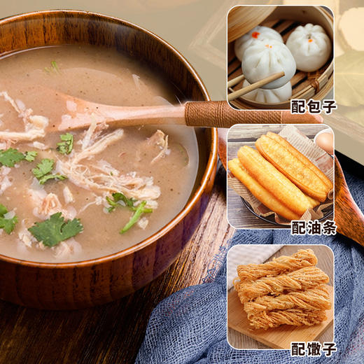 孙武宴鸡肉糁 135g*8 临沂特产 经典美味 鲜香胡辣 唇齿留香 商品图2