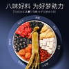 【野游记专属】福东海 小睡瓶 人参酸枣仁枸杞原浆350ml  8种原材原液 熬夜常备睡前喝 商品缩略图1
