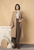 LNNNS 大地色系长款西装外套 15471 商品缩略图1