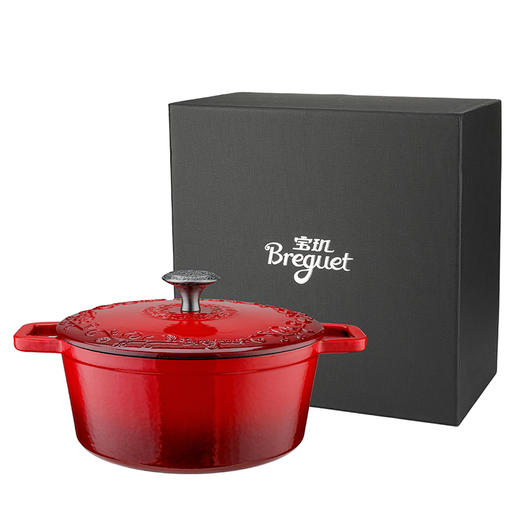 Breguet琅彩系列珐琅铸铁锅BGA2401经典红 商品图11