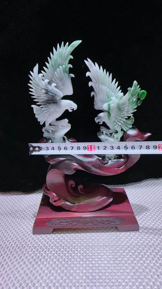 620868翡翠摆件【龙腾盛世】 商品图1