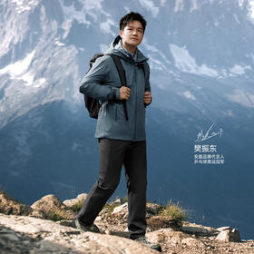 安踏【樊振东同款】冠军户外丨三合一男士冰锋羽绒外套152510623