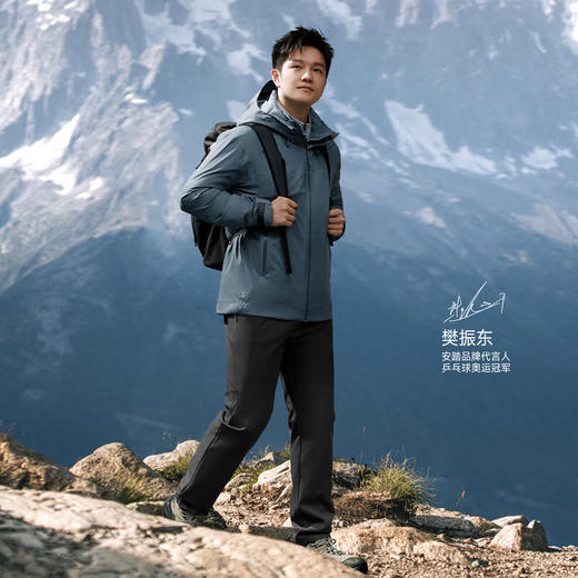 安踏【樊振东同款】冠军户外丨三合一男士冰锋羽绒外套152510623 商品图0