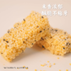 小米酥 125g 商品缩略图2