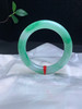 612252，54.7飘阳绿圆条手镯，大半圈带阳绿色，清新干净 商品缩略图4