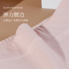 软绵裸感中腰美臀裤（3条装） 商品缩略图2