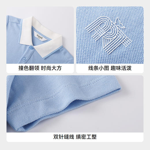 男童翻领短袖针织衫夏季新款安奈儿童装EB521172 商品图4