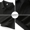 【小V领】【DKP】大依优型大码棉质Polo衫弹力翻领T恤轻奢休闲纯色短袖男宽松T恤上衣胖子 商品缩略图2