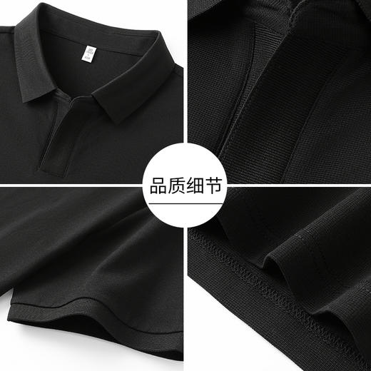 【小V领】【DKP】大依优型大码棉质Polo衫弹力翻领T恤轻奢休闲纯色短袖男宽松T恤上衣胖子 商品图2