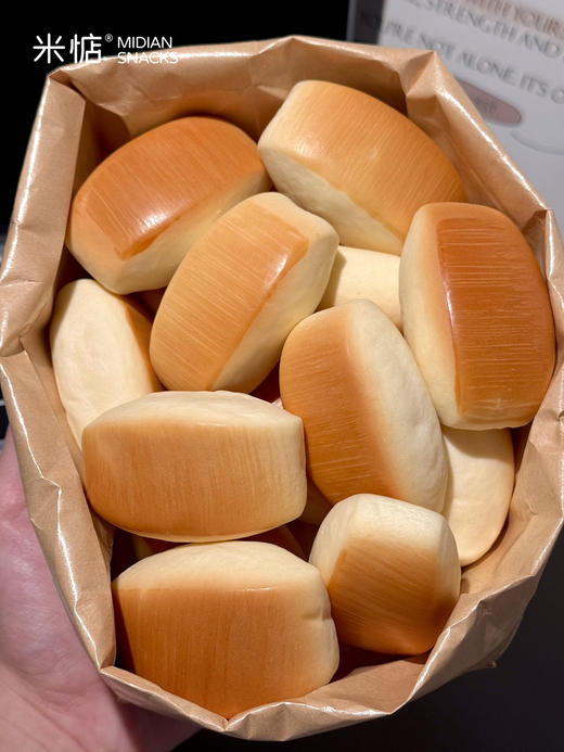 ⁶喝牛奶长大的馒头【好吃又健康】开袋即食 加热软糯 SS06-QTT-MD 商品图3