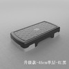 【瑜伽专用加固版】健身踏板可调节有氧运动跳操家用韵律瑜伽私教踏板健身器材 商品缩略图9