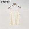 oldcolour欧珂2024春季时尚纯色简约休闲吊带女Q130001A1 商品缩略图1
