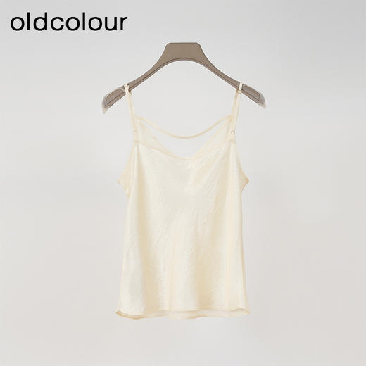 oldcolour欧珂2024春季时尚纯色简约休闲吊带女Q130001A1 商品图1