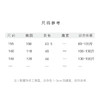 【抖音专属】新中式上衣（23708004繁华高定款） 商品缩略图4