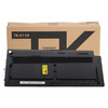 绘威TK-6118粉盒 适用京瓷Kyocera ECOSYS M4125idn数码复合机 复印机硒鼓 打印机碳粉 碳粉盒 墨粉 墨粉盒 墨盒 商品缩略图8