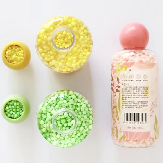 夏日留香的秘密｜留香珠（3瓶） 黑科技衣物留香珠 遇水即溶 洗衣伴侣除螨柔顺男女 240/g瓶 商品图2