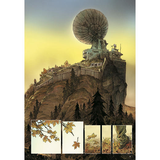 《三体 图像小说》精装版/平装版 商品图4