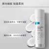 可复美医用重组胶原蛋白透明质酸钠修复敷料水乳护肤套装医美术后创口皮炎痤疮修护 商品缩略图3