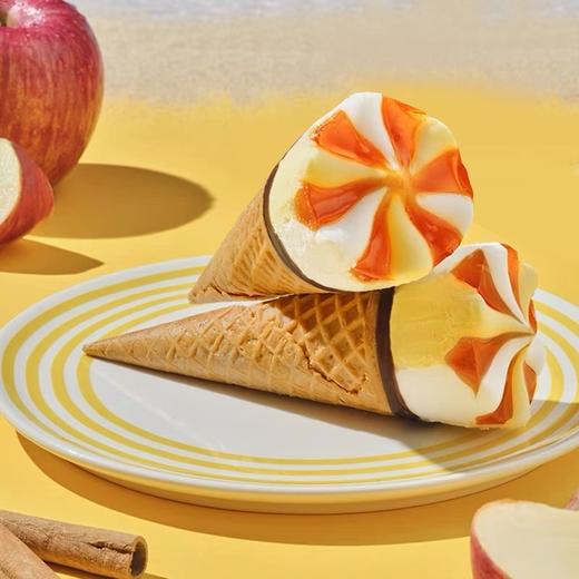 【新品尝鲜】和路雪可爱多甜筒苹果肉桂口味冰淇淋73G 商品图1