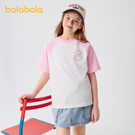 巴拉巴拉童装儿童短袖T恤男童上衣中幼童女童2025新款夏速干纯棉 商品图2