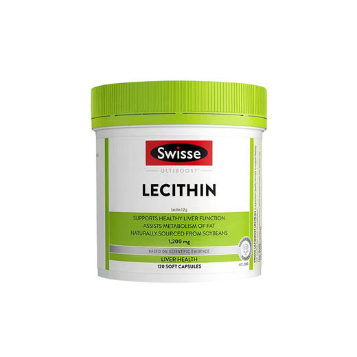 斯维诗Swisse 卵磷脂胶囊1200mg 120粒 商品图1