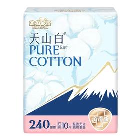 淘淘氧棉无香型丝薄日用卫生巾240mm*10片/包