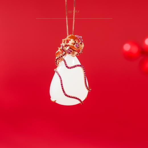 新疆国玉盟世玉【玫瑰故事】金镶玉吊坠【带证书·顺丰物流】 商品图4