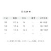 【抖音专属】新中式衬衣（25710065欧碧高定款） 商品缩略图4