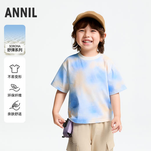 男童SORONA短袖T恤春季新款安奈儿童装实体店同款XB511541 商品图0