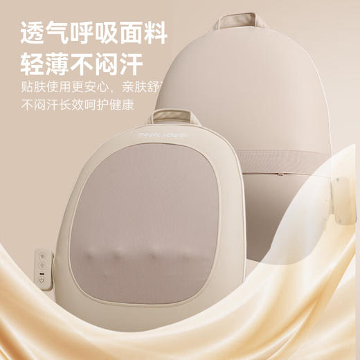 摩飞 MORPHY RICHARDS行走式腰背按摩器MR2166 商品图2