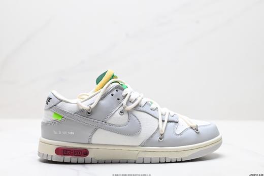 公司级✅绑绳Off-White™解构风定制，扣篮系列低帮休闲运动滑板板鞋 商品图4