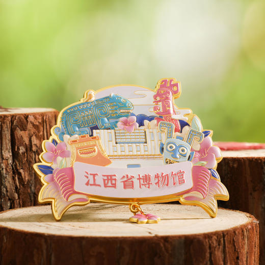 江西省博物馆AR冰箱贴 商品图1