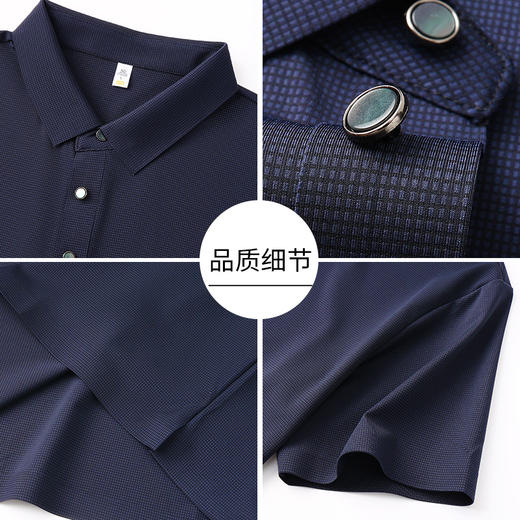 【冰丝】【DKP】大依优型大码Polo衫弹力凉感翻领T恤轻奢休闲纯色短袖男宽松T恤上衣胖子 商品图1