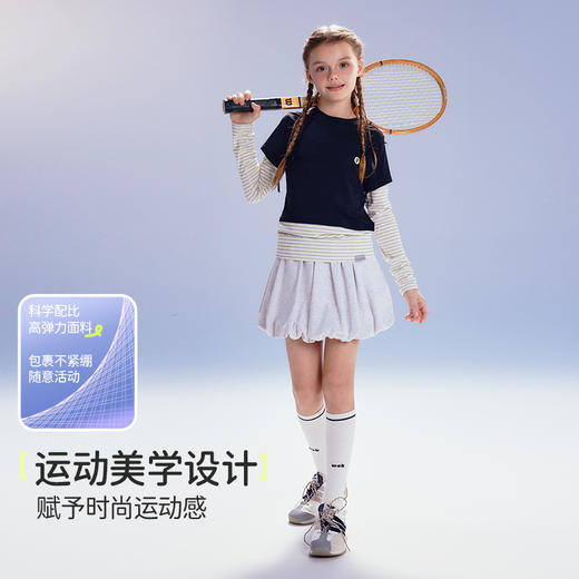 onmygame【花苞泡泡裙】女童运动弹力裙子儿童假两件半身裙25年新款 商品图3