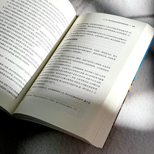 当代拉丁美洲教育研究 国际与比较教育前沿丛书 教育理论与思想 商品图11