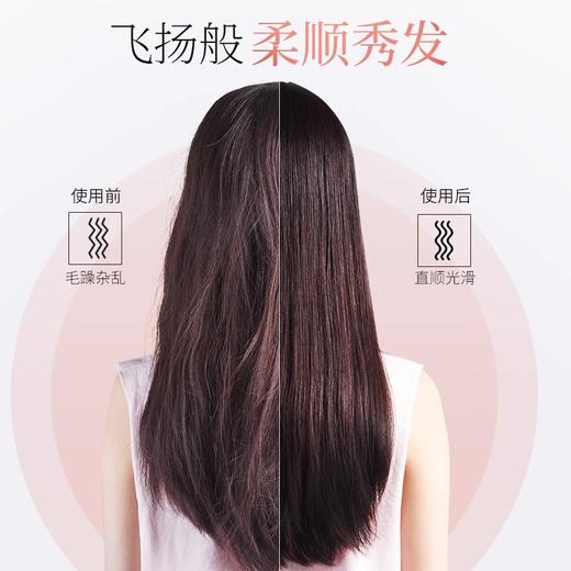 K-SKIN 金稻直卷发梳KD380 商品图6