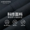 【限时特惠   直降100】占姆士男士直筒商务大版西裤微弹春秋长裤中老年爸爸免烫抗皱防皱 商品缩略图5