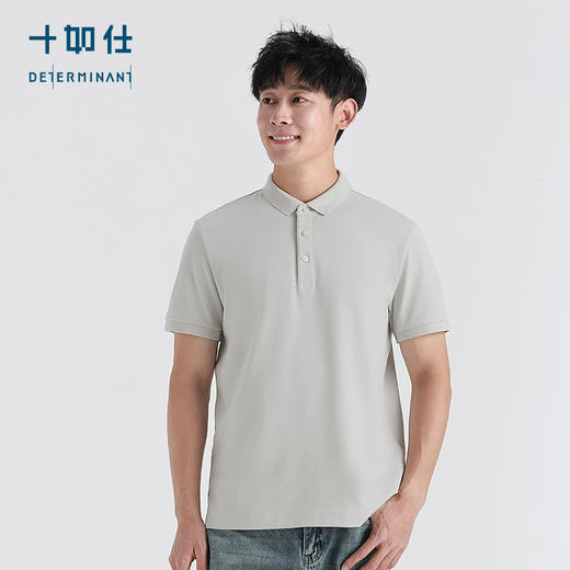 十如仕针织汗无痕小领短袖POLO-P21-01 商品图6