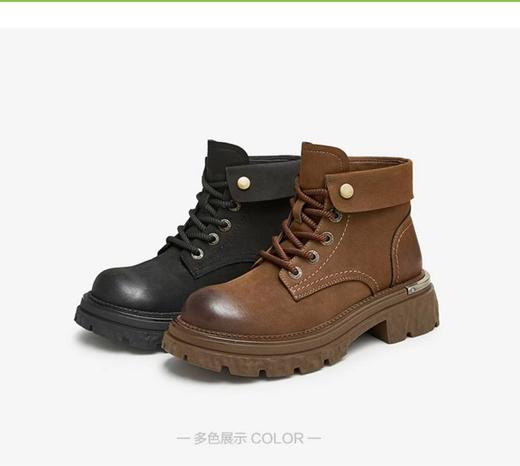 【百思图】潮流时尚马丁靴 商品图3