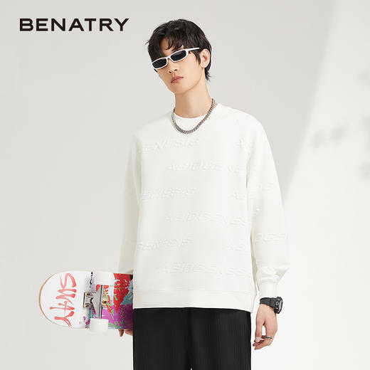 贝纳川圆领卫衣ECK324002 商品图0