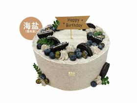 秘密成堡（请提前3小时预订）